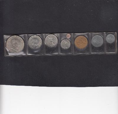 Beschrijving: 6,43 Kroner Set7)